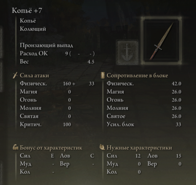 Screenshot_3.png