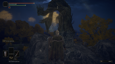 Elden Ring Screenshot 2022.02.28 - 18.53.47.32.png