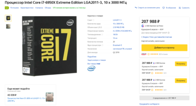 Screenshot_1327.png