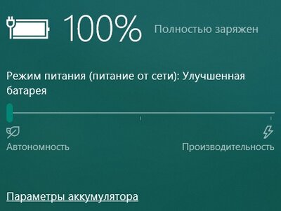 Screenshot_30.jpg