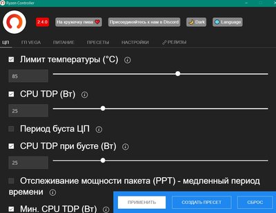 Screenshot_36.jpg
