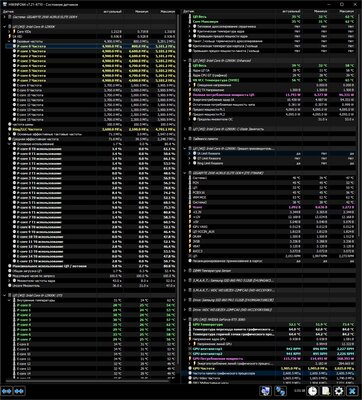 Снимок экрана 2022-03-03 231011.jpg