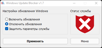 Снимок экрана 2022-03-04 190917.png