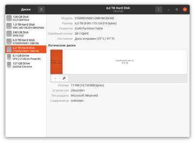 Снимок экрана от 2022-03-05 00-36-34.png