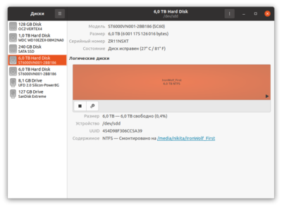 Снимок экрана от 2022-03-05 00-37-01.png