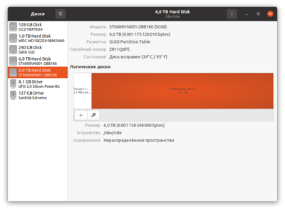 Снимок экрана от 2022-03-05 01-03-09.png