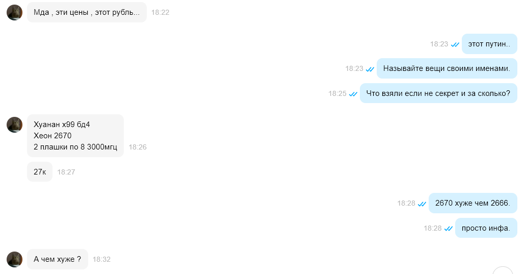 Screenshot_115.png