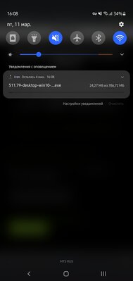 Screenshot_20220311-160824_Iron.jpg