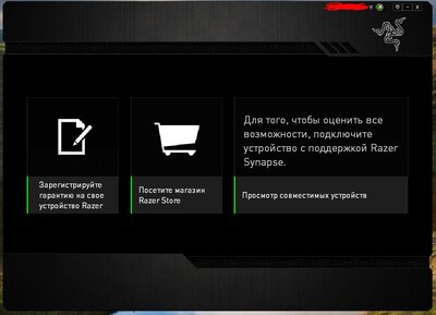 Снимокrz.JPG
