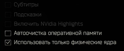 изображение_2022-03-16_224948.png