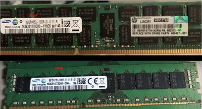 2Rх4_8GB vs 2Rх8_8GB.jpg