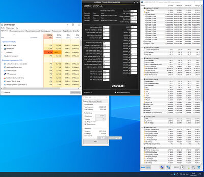 6400 Work.jpg