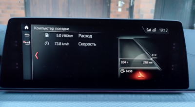 Снимок экрана 2022-03-22 133829.png