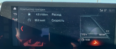 Screenshot 2022-03-22 230713.png