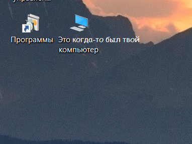 Снимок.png