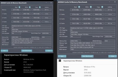 2022-03-30 09-59-34 Рабочий стол.jpg