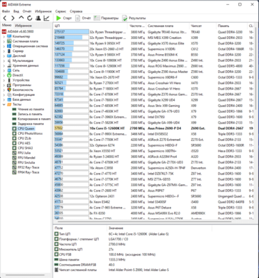 Снимок экрана 2022-03-30 152932.png