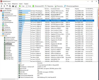 Screenshot 2022-03-07 224032.jpg