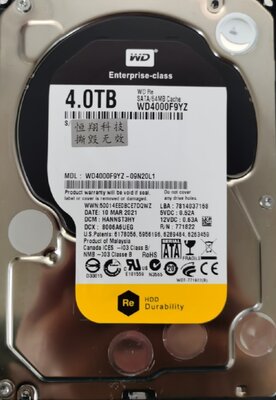 HDD4tWD.jpg