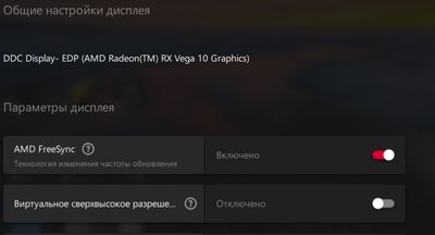Screenshot_7.jpg