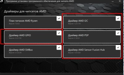 Screenshot_9.jpg