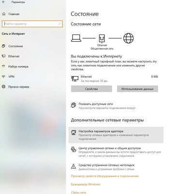после ремонта.jpg
