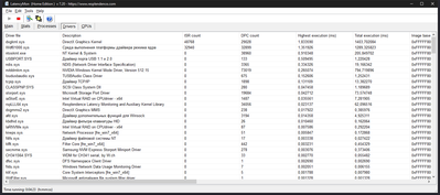 Скриншот 2022-04-05 18.08.05.png