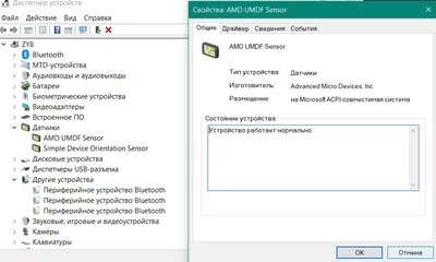 Screenshot_13.jpg