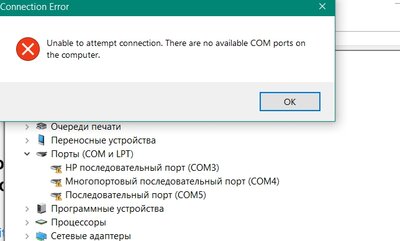 Screenshot_12.jpg