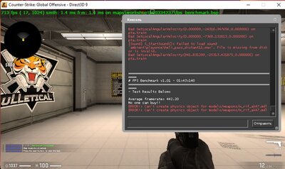 cs_ht_smoff.jpg