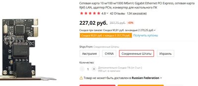 Screenshot 2022-04-09 232730.jpg