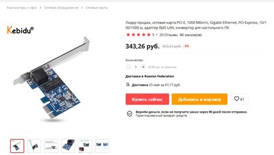 Screenshot 2022-04-10 205318.jpg