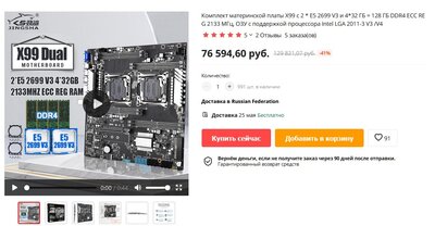 Screenshot 2022-04-11 045612.jpg