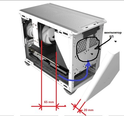 ATX-NR200-NR200P-SFX.jpg