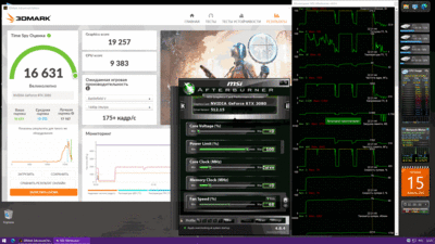 15.04.2022 ОС биос 0.9в 1950 26.5 град..gif