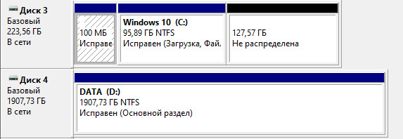 Буфер обмена-1.jpg