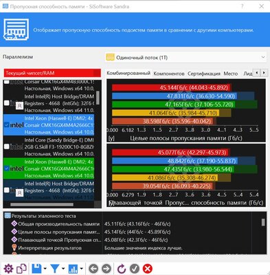 Снимок экрана 2022-04-19 193903.jpg