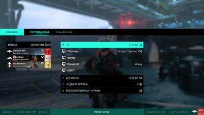 Новый точечный рисунок2.jpg