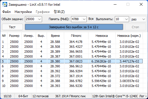 Снимок экрана 2022-04-26 152142.png