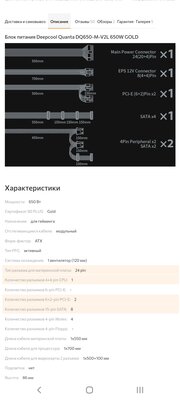 Screenshot_20220426-145925_Samsung Internet.jpg