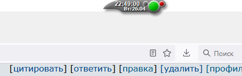 Буфер обмена-1.jpg