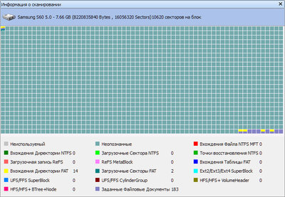 r-studio_scan.jpg