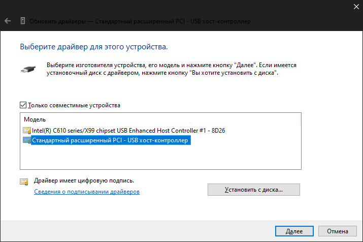 Скриншот 2022-04-30 17.56.48.png