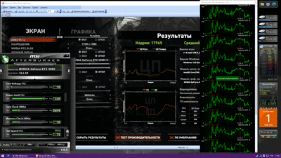 загрузка цп.gif