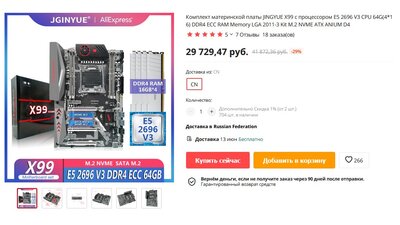 Screenshot 2022-05-01 230956.jpg