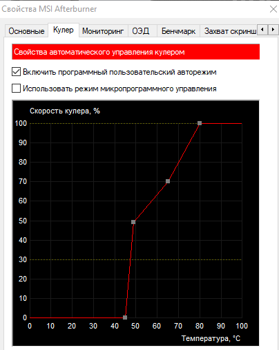 Screenshot_36.png
