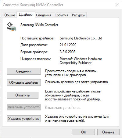 mmc_2022-05-04_12-42-12.png