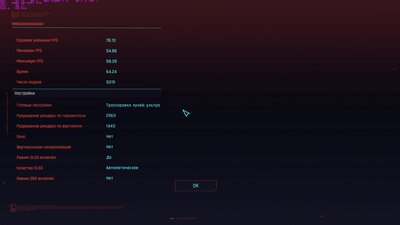 2077р1.jpg