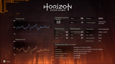 Screenshot_1.png