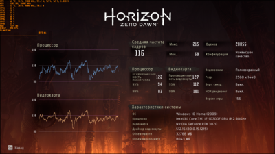Screenshot_2.png